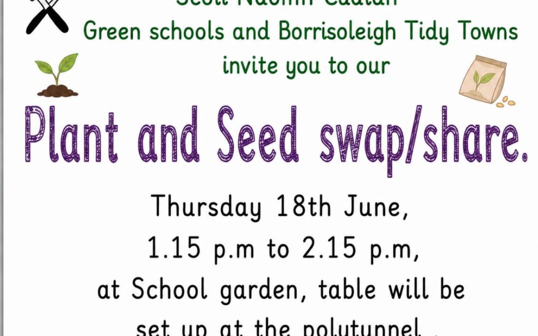 Plant and Seed Share/Swap